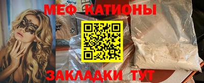 гашик Партизанск