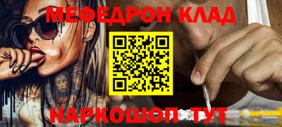 не бодяженный Пыть-Ях