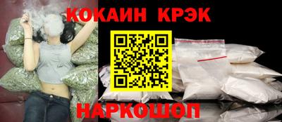 ГАЛЛЮЦИНОГЕННЫЕ ГРИБЫ Первоуральск