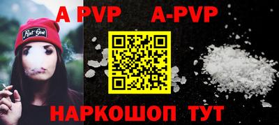 ГАЛЛЮЦИНОГЕННЫЕ ГРИБЫ Первоуральск