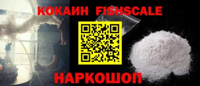 не бодяженный Пыть-Ях