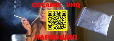не бодяженный Пыть-Ях