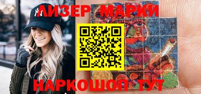 ГАЛЛЮЦИНОГЕННЫЕ ГРИБЫ Первоуральск
