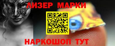 ГАЛЛЮЦИНОГЕННЫЕ ГРИБЫ Первоуральск