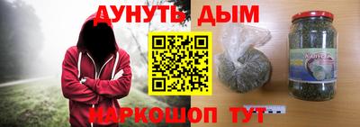 шишки Пенза