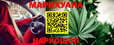 шишки Пенза