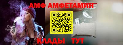 шишки Пенза