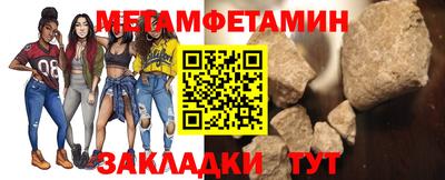 гашишное масло Пушкино