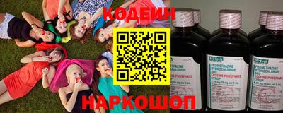 шишки Пенза