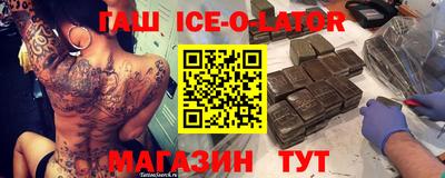 ГАЛЛЮЦИНОГЕННЫЕ ГРИБЫ Первоуральск
