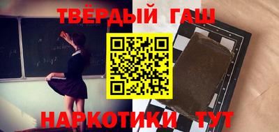 ГАЛЛЮЦИНОГЕННЫЕ ГРИБЫ Первоуральск