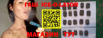 ГАЛЛЮЦИНОГЕННЫЕ ГРИБЫ Первоуральск