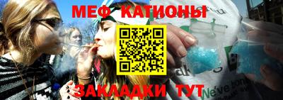 гашик Партизанск