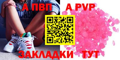 ГАЛЛЮЦИНОГЕННЫЕ ГРИБЫ Первоуральск