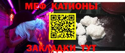 ГАЛЛЮЦИНОГЕННЫЕ ГРИБЫ Первоуральск